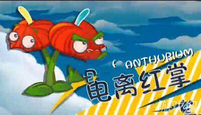 植物大战天空之城僵王博士简笔画
