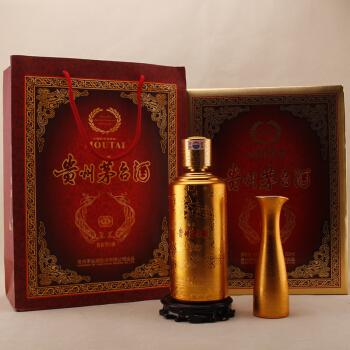 贵州茅台酒(贵宾特制)2012年 53度 500ml 1瓶【18】