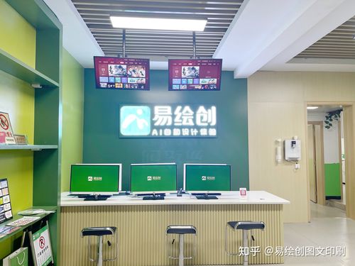 图文广告店装修效果图图文广告店装修就该这么做