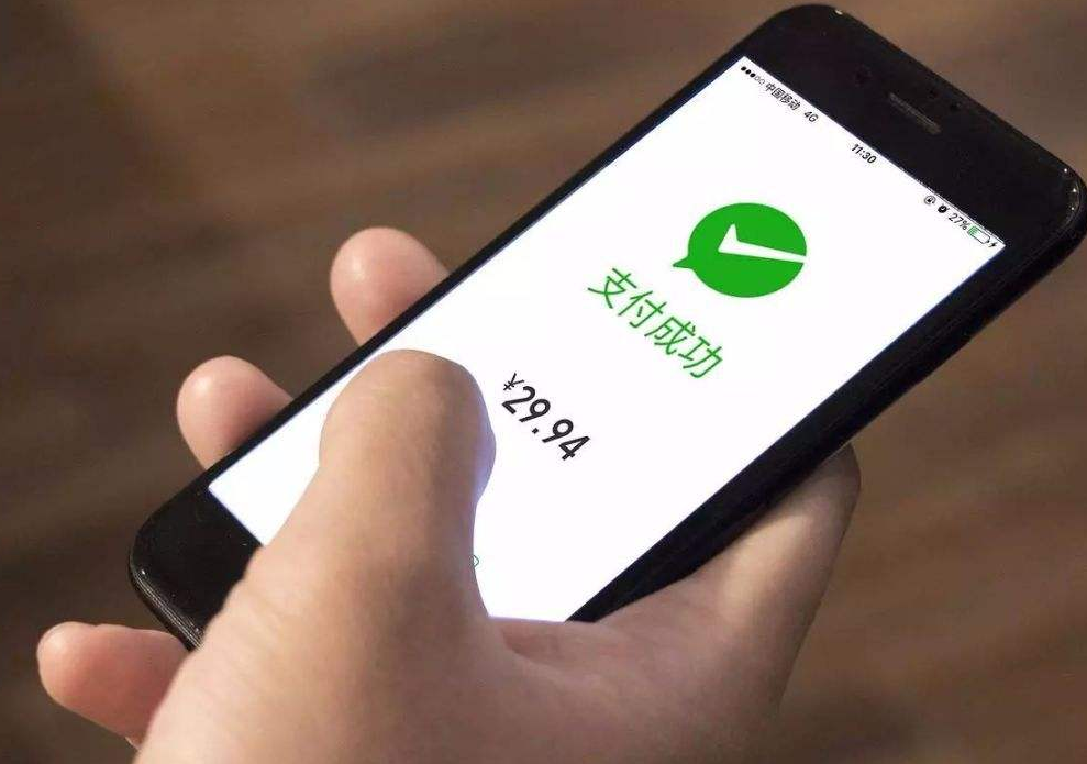 为啥超市"扫码枪"不用密码,就能把微信支付宝的钱扫走?