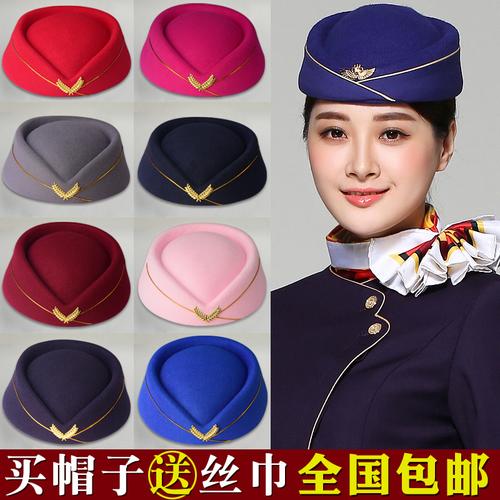 职业空乘空姐帽子乐队学生演出帽礼仪帽宾馆酒店帽子团体舞蹈帽子
