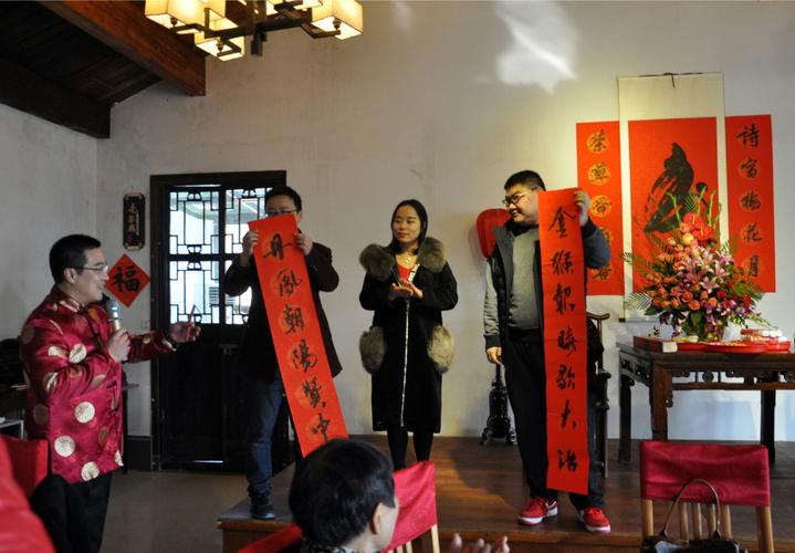 孙子,孙女,外孙上台送对联送祝福