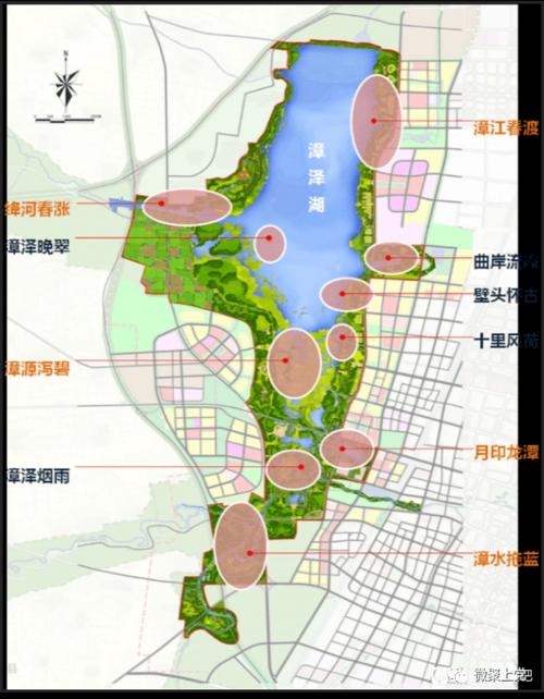 长治滨湖新区整体规划曝光!