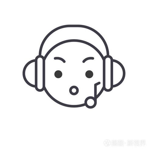 音乐听力表情符号概念行可编辑的向量概念图标音乐听力表情符号概念