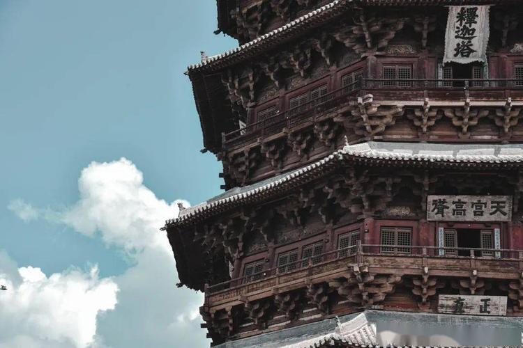 第三天一文一武 代县鼓楼 — 文庙 — 五台山寺庙建筑群 宿:五台山