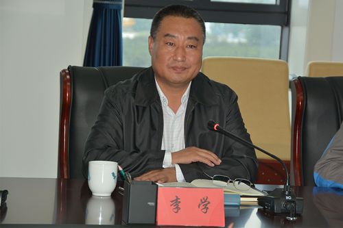 集团公司团委召开青年工作 学习交流研讨会-煤炭地质勘查