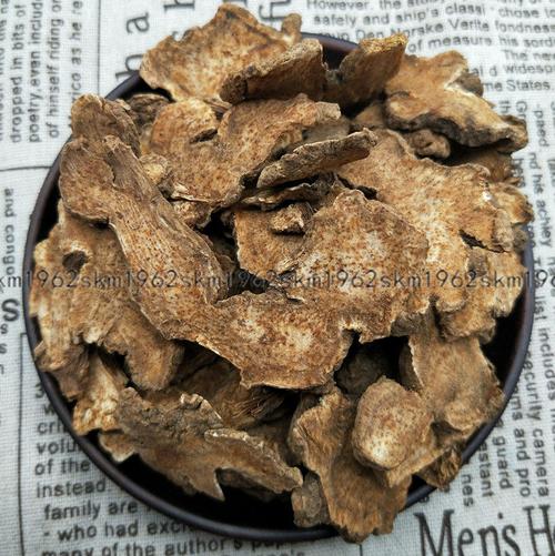 中药材 生苍术 苍术 苍术 麸炒苍术 500g包邮