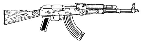akm (modernized variant of the original ak-47)