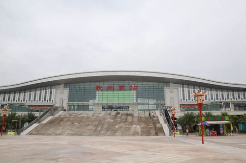 查询,购买到达钦州东站车次车票 ↓想看海,休息时间短?