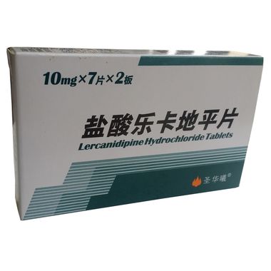 圣华曦 盐酸乐卡地平片 10mg*14片