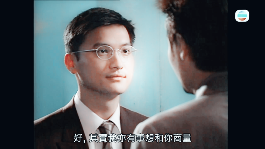 【关于《创世纪》许文彪"背叛"力天】