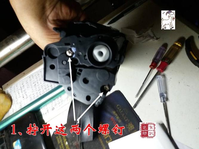 惠普388a硒鼓更换鼓芯步骤图示