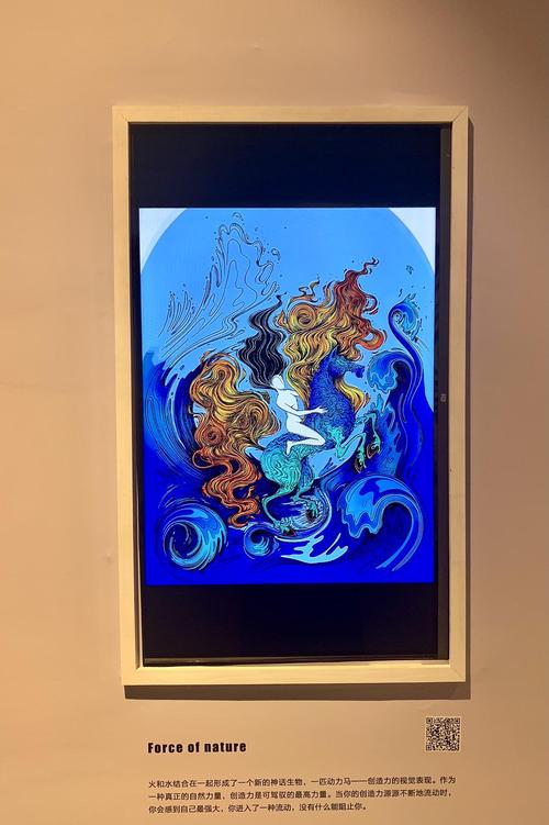 看展记immeta沉浸式元宇宙艺术展