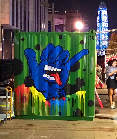 济南墙绘|济南手绘墙|文化墙首选-济南盒子装饰工程有限公司