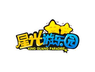 儿童乐园logo设计 星光游乐园中标作品