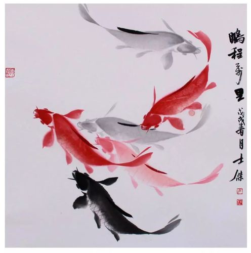 画家卢士杰掌握八字要领您画的鱼也会活灵活现