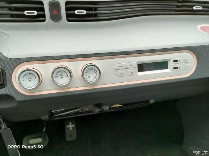 国民神车 宏光mini
