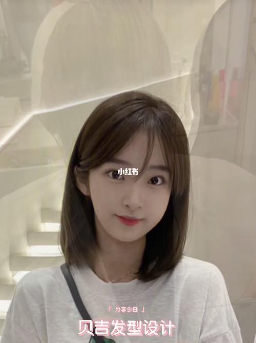 少女感锁骨发减龄法式刘海.适合国字脸圆脸_发型_锁骨