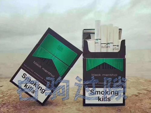 欧盟万宝路白绿万 没有爆珠的薄荷味万宝路 喜欢低焦薄荷带点烟草味的