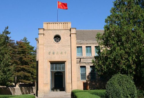 杨家岭                  