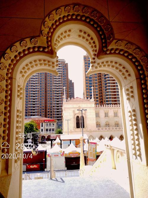 珠海横琴走进葡萄牙欧式楼盘,励骏庞都广场.