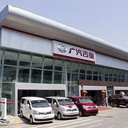 上海广汽吉奥4s店
