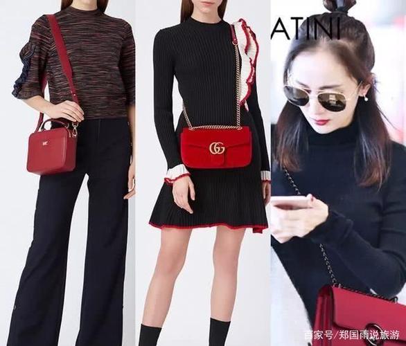 红色包包怎么搭配衣服好看?