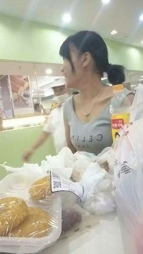 这个女生的乳房算大麽?