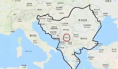 塞尔维亚自治省"科索沃地区"为什么闹独立?
