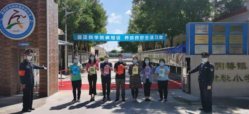 马驹桥镇大杜社小学5奋进吧小马驹,崭新的篇章等待你们的开启!