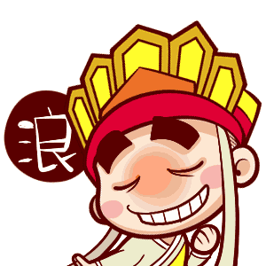 财经 正文     唐唐表情:骚浪贱 关羽是樊不凡的偶像,在他看来,一步步