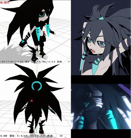 帝都动漫cosplay假毛 cos 凹凸世界 黑洞 定做假发