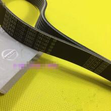 轩逸颐达骐达阳光玛驰启辰发电机皮带发动机风扇皮带 奇骏2.5(皮带)