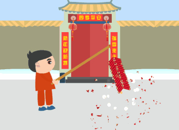 萌娃gif祝福gif新春gif鞭炮gif
