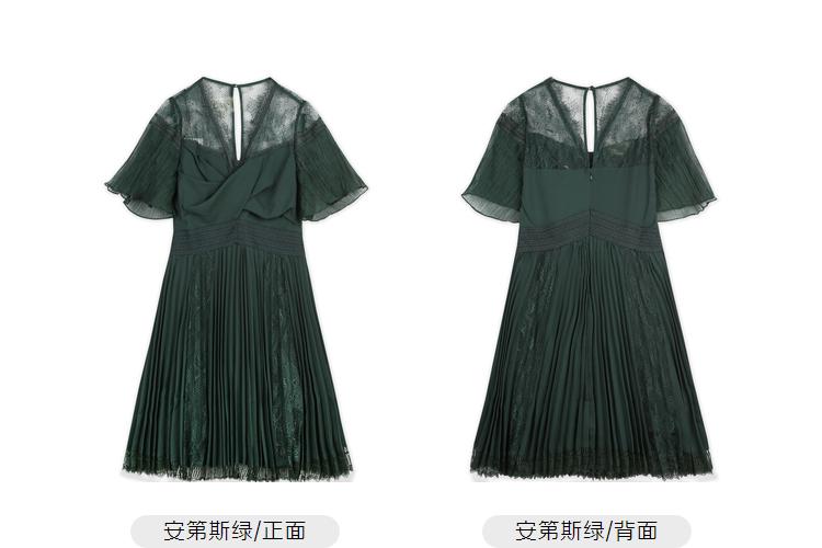 donoratico/达衣岩2021年新款夏 流行拼接小黑裙雪纺立裁修身裙