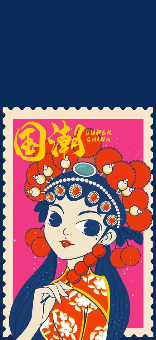 抖音壁纸潮图|国潮壁纸高清