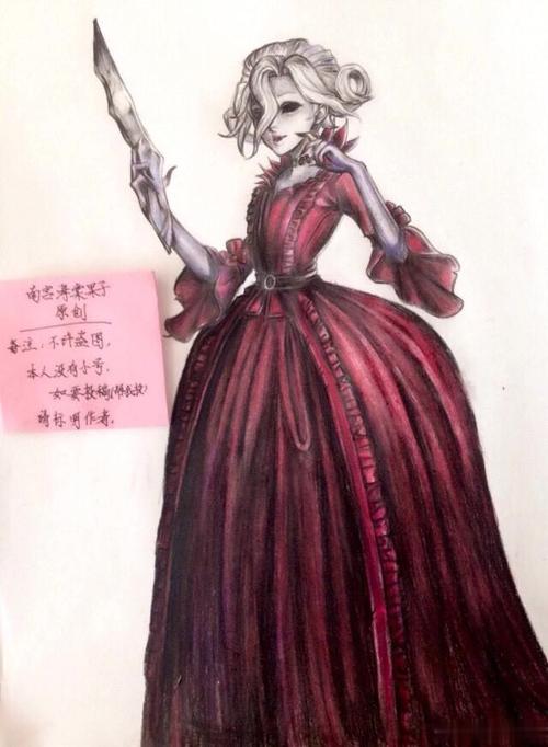 第五人格:买家秀和卖家秀有多大差别?两张图告诉你答案!