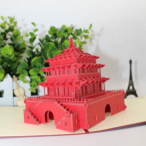 创意3d立体贺卡折纸剪纸雕刻镂空西安钟楼建筑模型摆件旅游纪念品