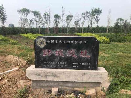 铜雀三台遗址公园-"一篇《铜雀台赋》激发人们的雄心壮志,谁人.