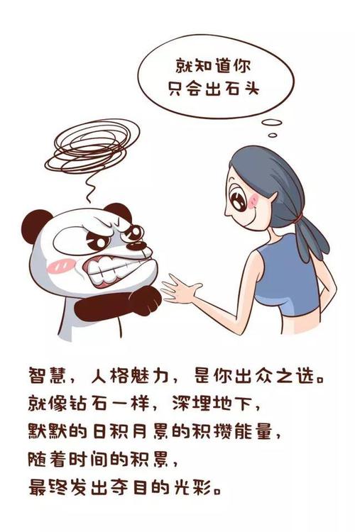 瑜伽人,优雅的释放身体与内心的野性,多么精辟的领悟