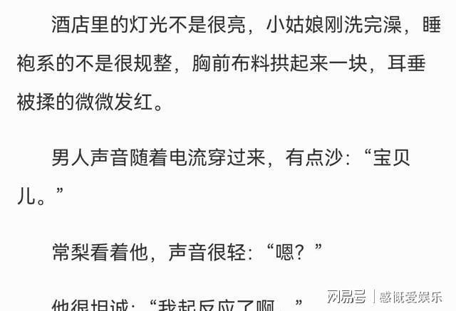 推荐书目第一趴你别撒娇了