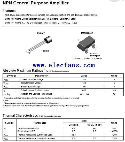 三极管2n5551参数及代换资料