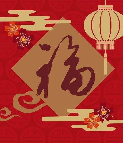 支付宝集五福图片大全敬业福2021最新版