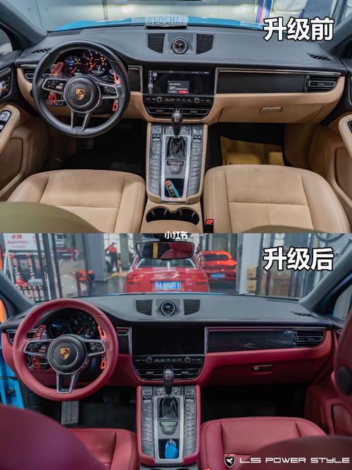 保时捷新款macan红黑内饰升级完成_万达广场(拱墅店)自由行热门攻略
