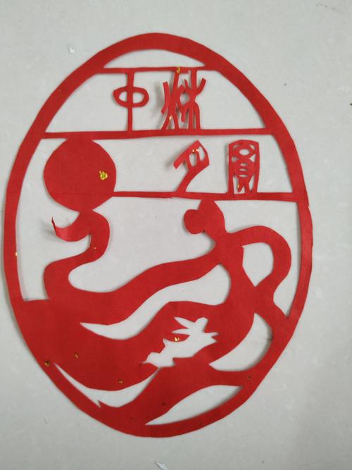 中秋节剪纸——嫦娥奔月