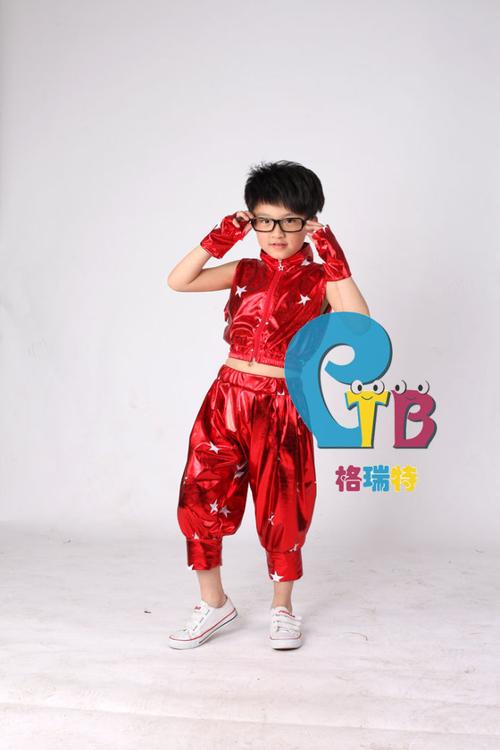 节目:《街舞——洗刷刷》六一儿童节小朋友服装的图片,价格,网址!