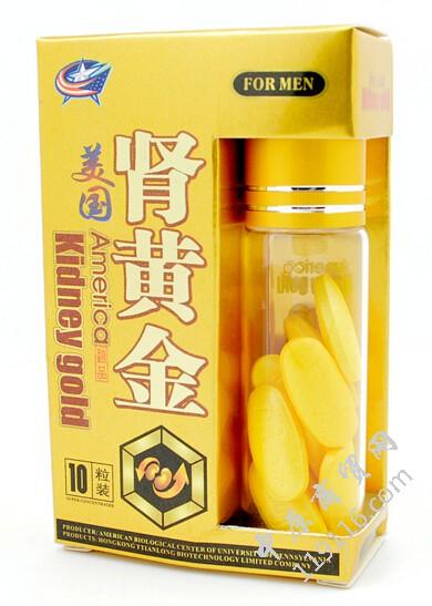美国肾黄金多少钱(主要成分说明)新闻报道