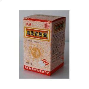 血美安胶囊的性状