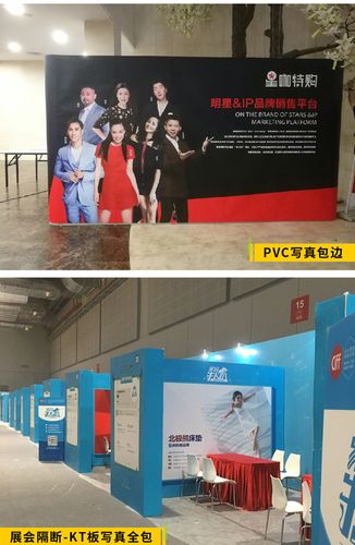 【极速发货】拉网展架加固铁签到背景墙便携折叠活动kt板展示架