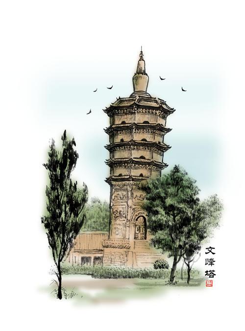 安阳文峰塔简笔画